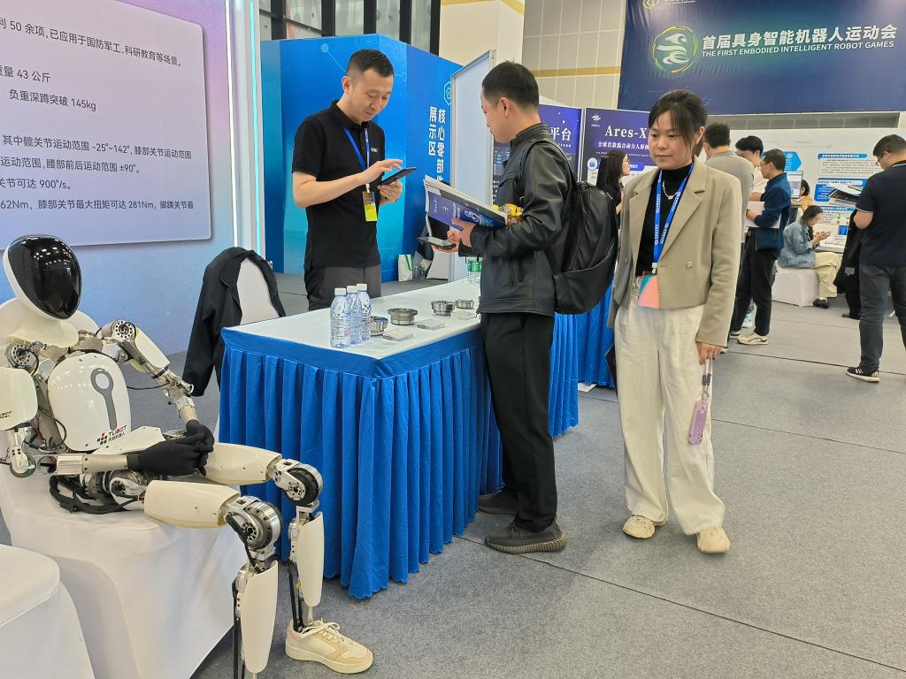 co高德娱乐官网ntent(图7)